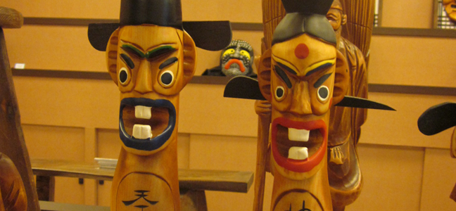 ����Ǯ��